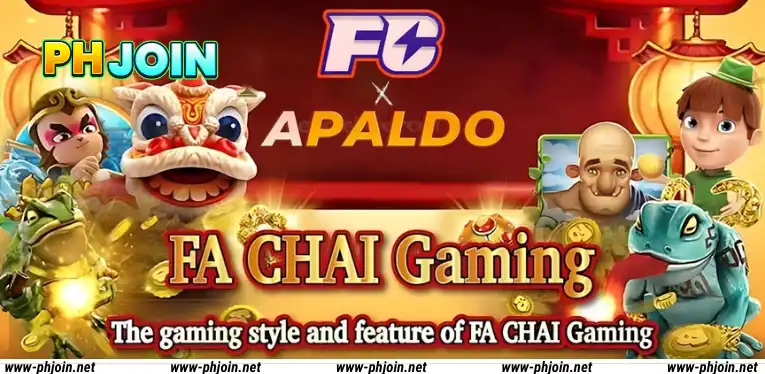 FC fish shooting games are provided for PHJOIN
