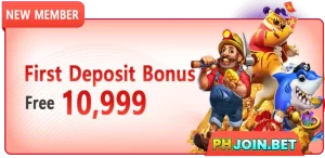 NEW PLAYER BONUS