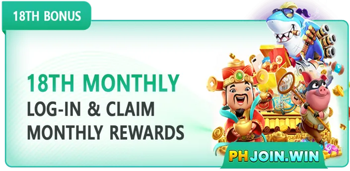 EVERY 18TH MONTHLY REWARDS