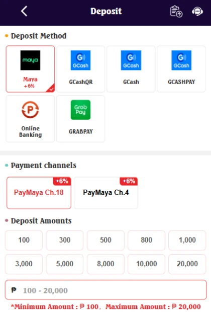 PHJOIN Deposit